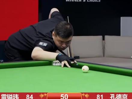 巴塞罗那的 巴塞罗那的