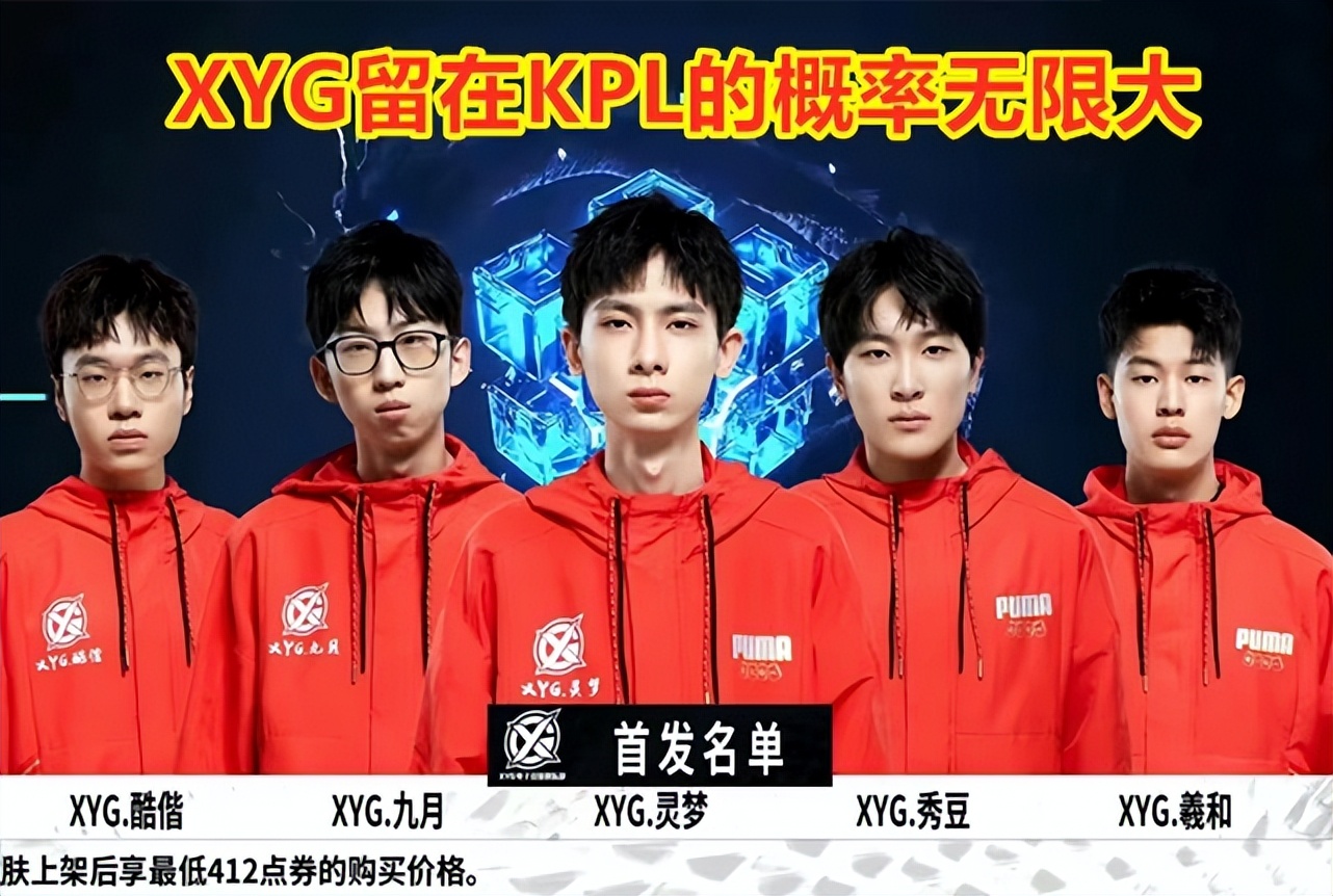 将球送回给 将球送回给