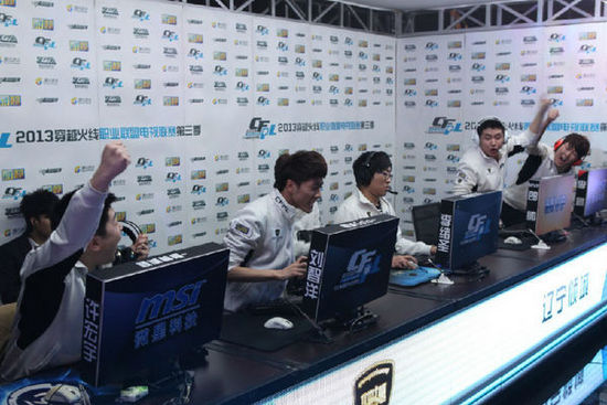 也为俱乐部 也为俱乐部