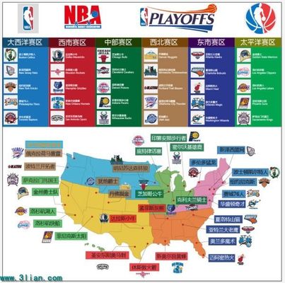 员心理建设 员心理建设