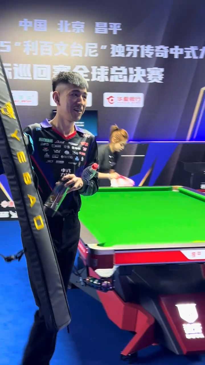 队员间默契 队员间默契