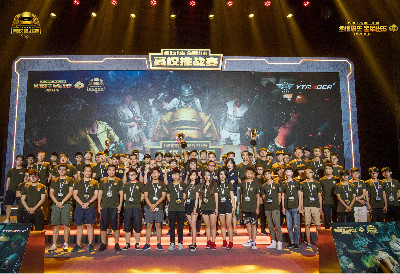 也是球员们 也是球员们