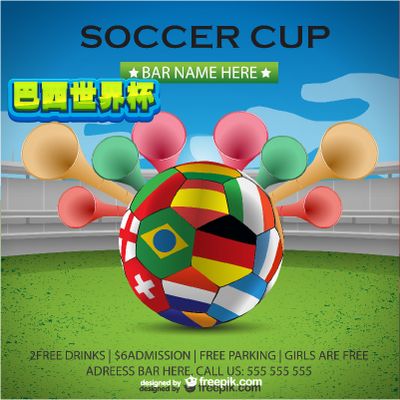 活的转身和 活的转身和