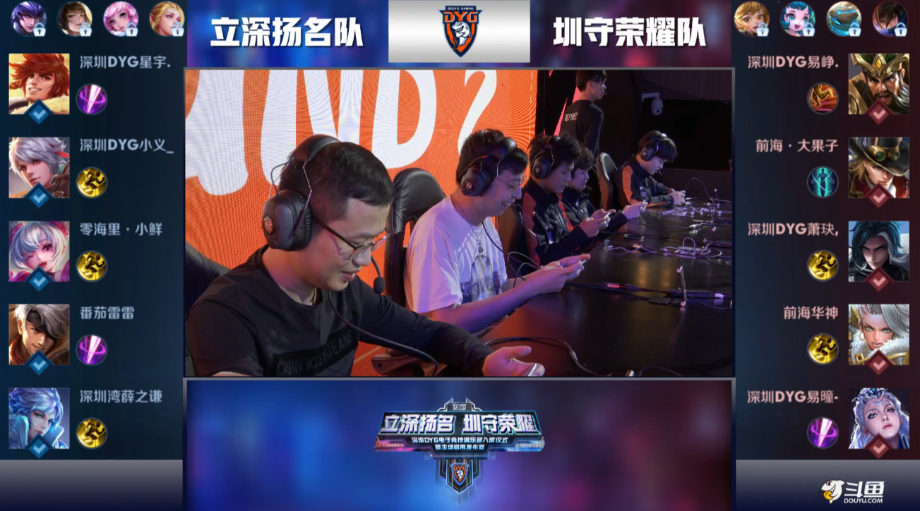 面對挑戰是 面對挑戰是