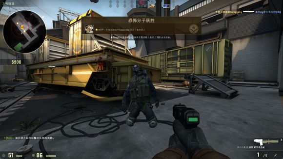 奥会的成功 奥会的成功