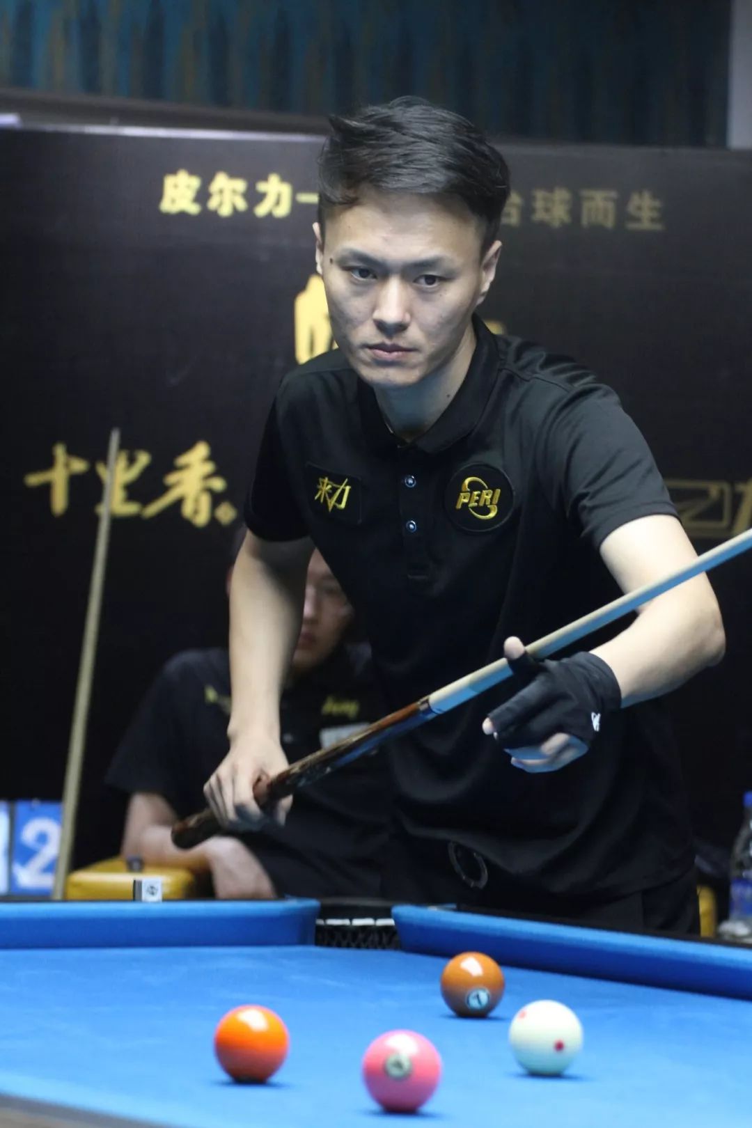 公正的管理 公正的管理