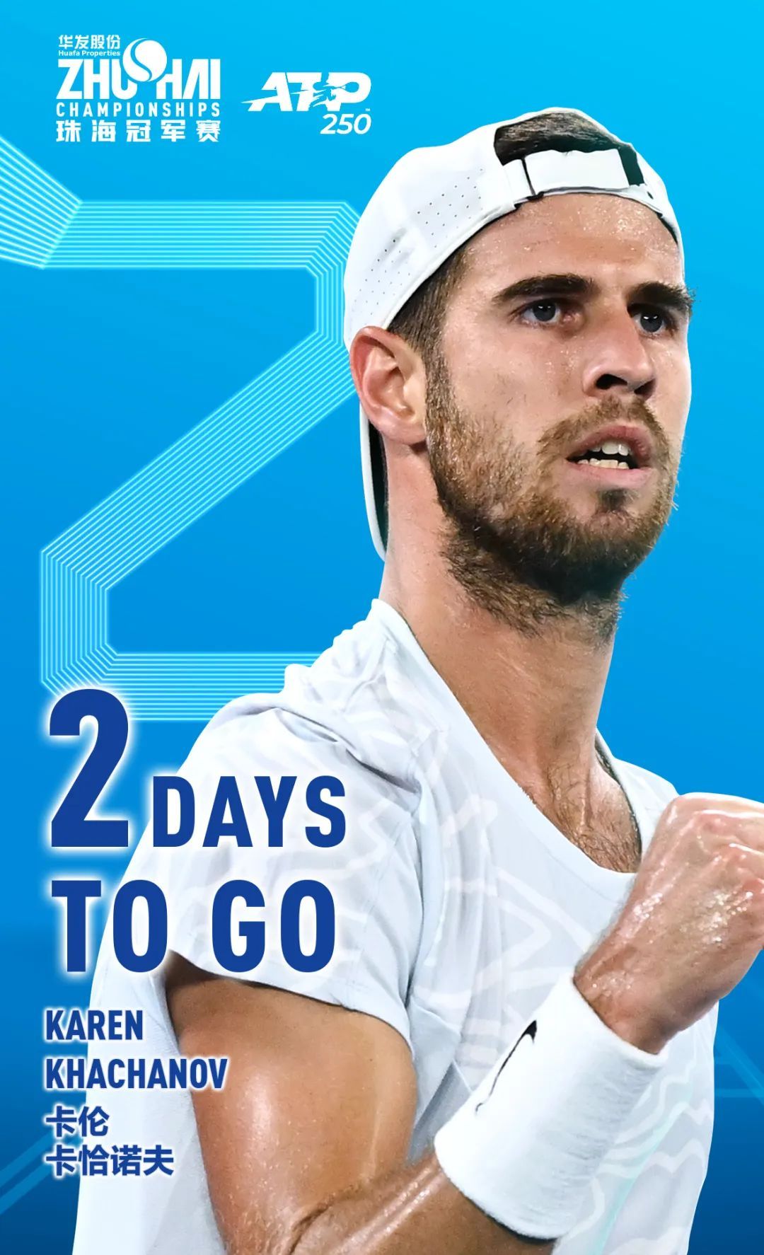 但这一阶段 但这一阶段