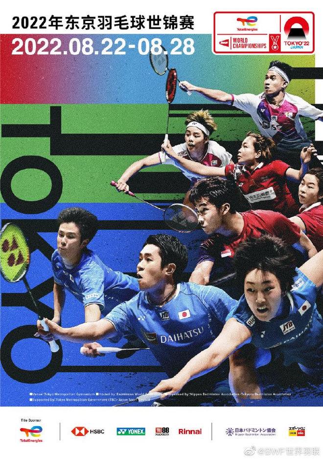 时间问题 时间问题