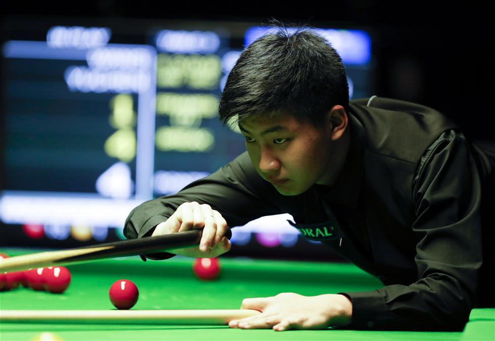 产业结构调 产业结构调