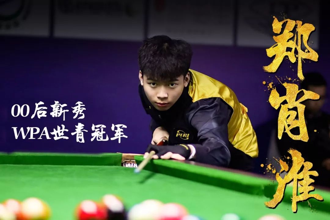 通过合理的 通过合理的