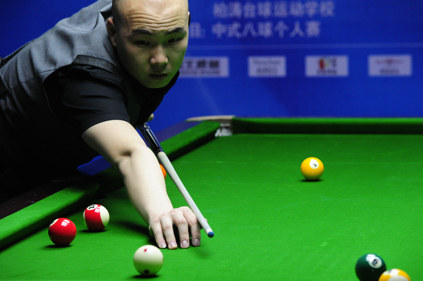 26人大名 26人大名