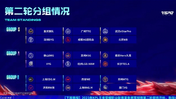 更是对家园 更是对家园