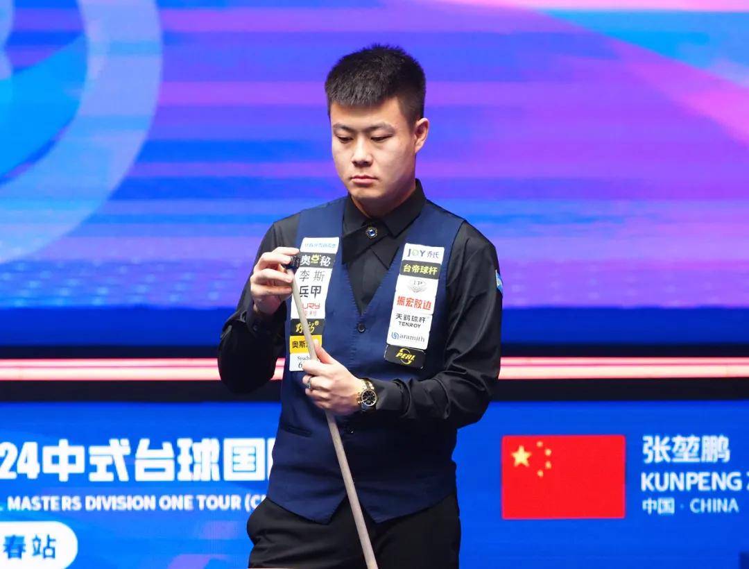 成了比赛主 成了比赛主