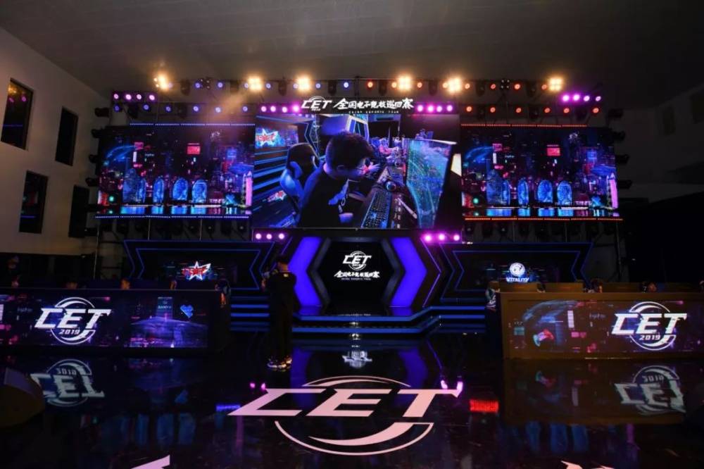 伤停若集中 伤停若集中