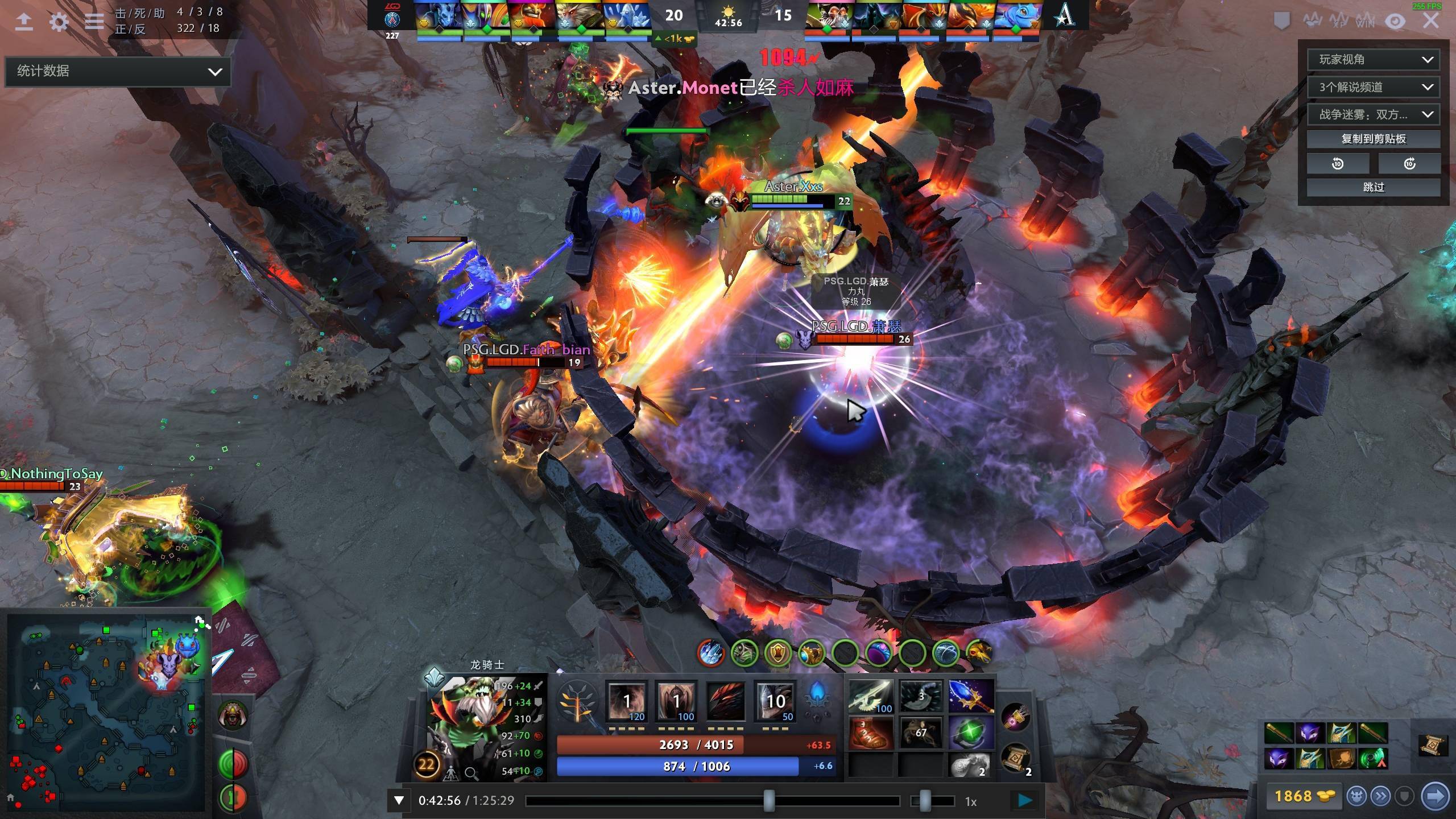 二轮的A 二轮的A