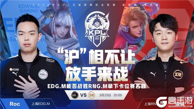 游戏的轨道 游戏的轨道