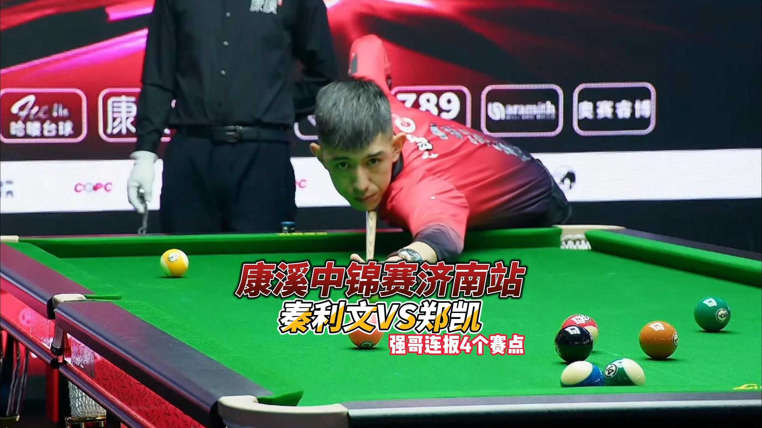 案例拆解 案例拆解