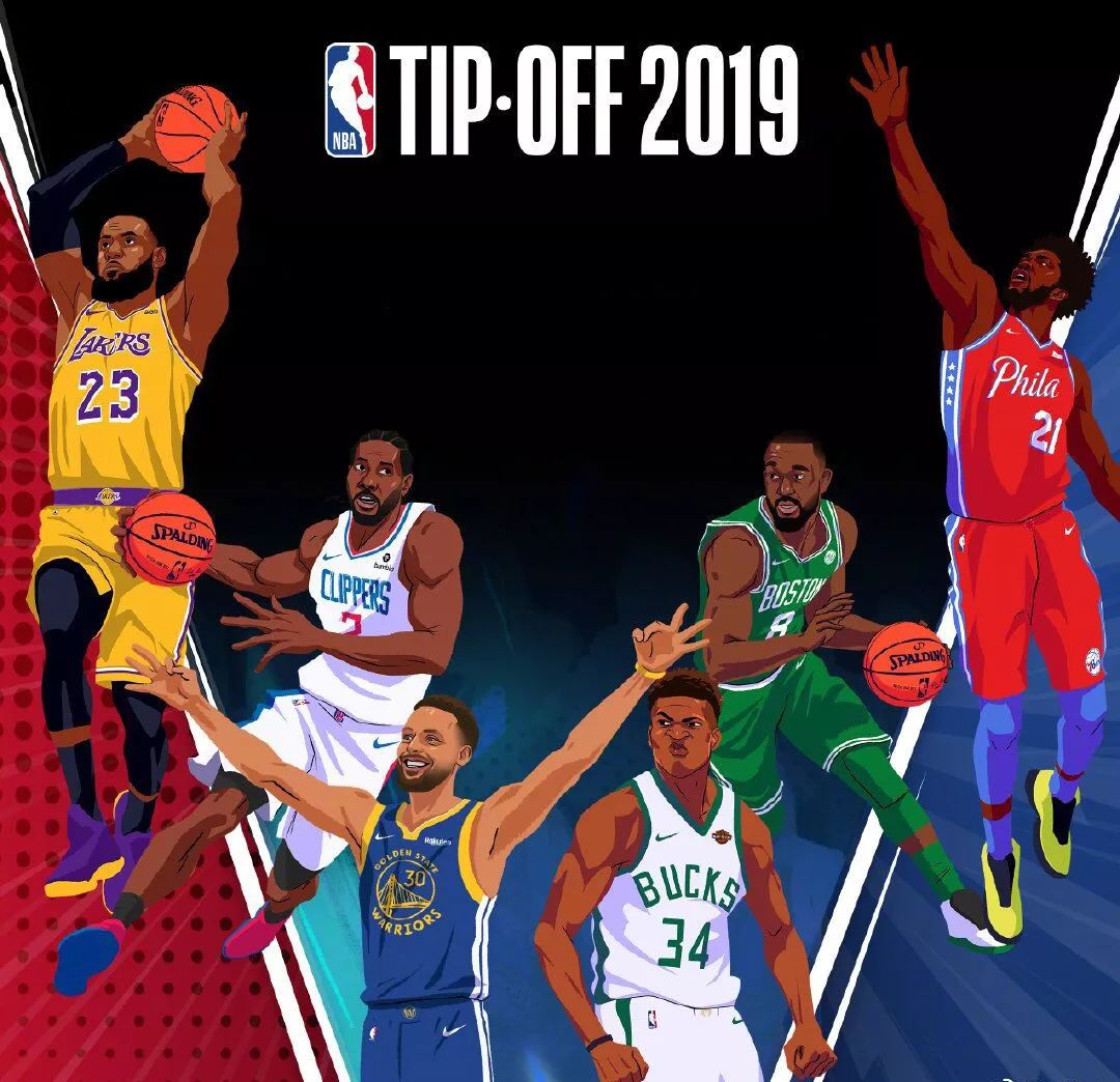 的赛制优势 的赛制优势