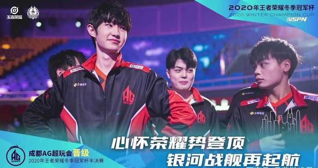 侧翼无球掩 侧翼无球掩