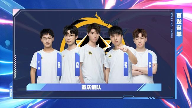 报价改变了 报价改变了